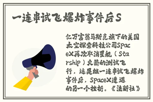 流氓APP软件下载免费下载大全隐私最新版