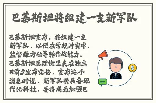 51cgfun今日吃瓜学生防走丢